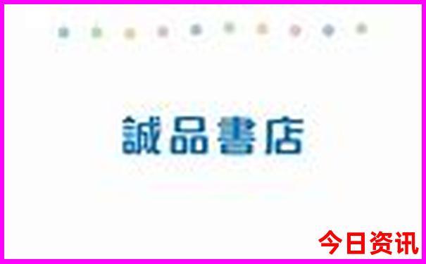 丹东东港旅游景点哪里最好玩