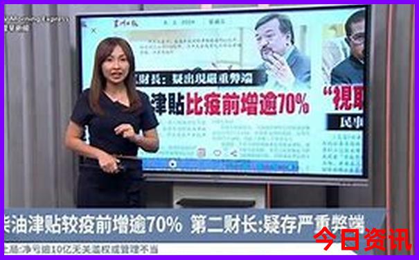 山东游玩旅游攻略及路线图