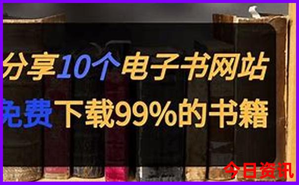 孩子放暑假去哪里玩比较好