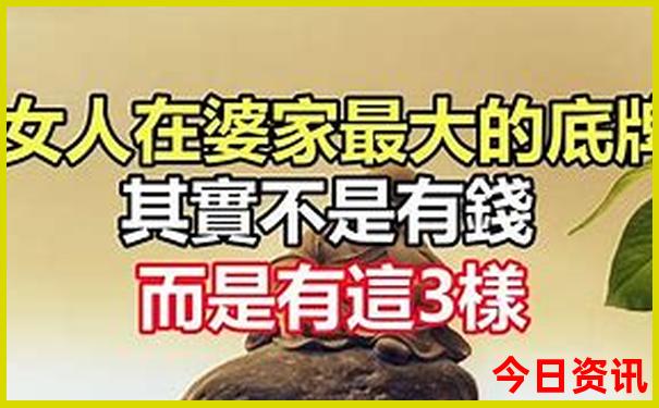 港澳宝典com网址